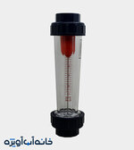 فلومتر خطی 60 مترمکعب در ساعت